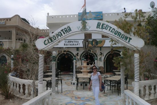 restaurant-cleopatra